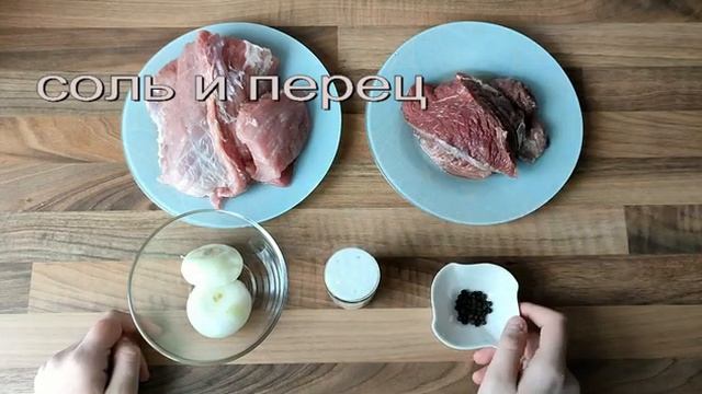 Рецепты с Душой