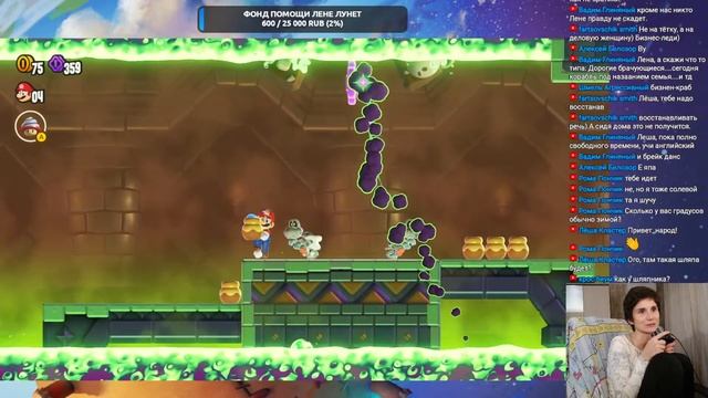 Продолжаю Super Mario Bros. Wonder + НОВАЯ СТРИЖКА смотреть онлайн