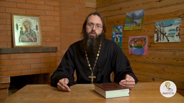 Преподобный АЛЕКСАНДР СВИРСКИЙ Тайнозритель Святой Троицы! БИБЛИЯ ОТВЕЧАЕТ Священник Валерий Духани смотреть онлайн