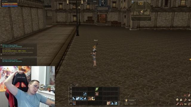 КЕМ ЛУЧШЕ НАЧАТЬ В L2 CLASSIC? - LINEAGE 2