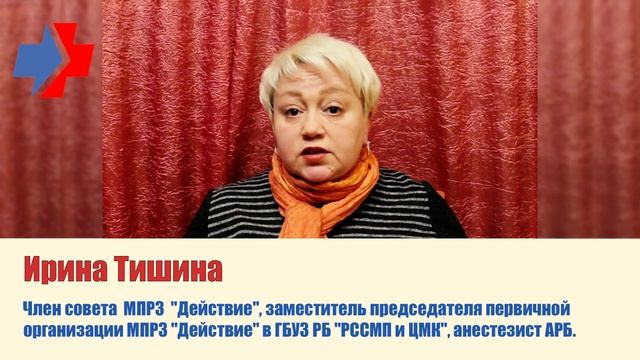 Права беременных женщин в условиях вредного производства смотреть онлайн