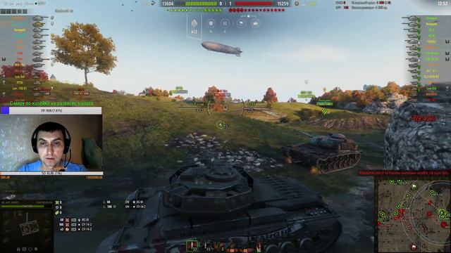 Стрим wot ☯ Два супер прем танка ☯ какой лучше? ☯ Взвод с подписчиками ☯ Skromnyi в эфире смотреть онлайн