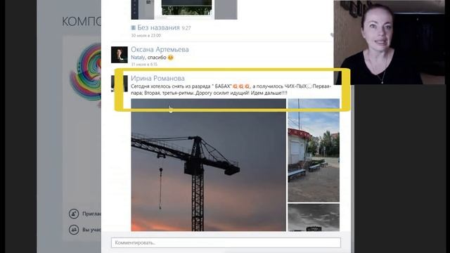 Ожидания & реальность #почти_психология_для_фотографов смотреть онлайн