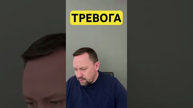 Тревожное расстройство лечение причин смотреть онлайн