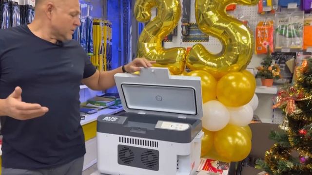 Нам 25 лет! Выиграйте холодильник AVS смотреть онлайн