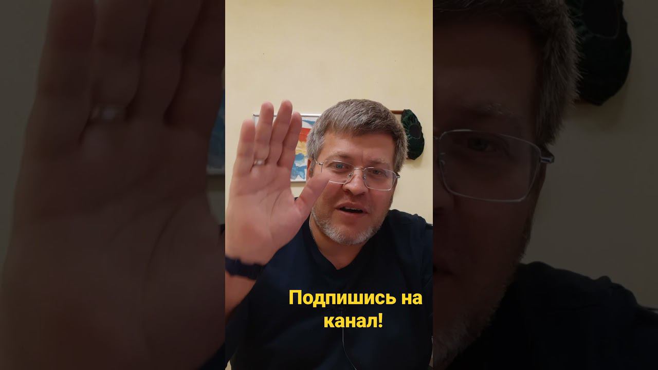 Центральный банк России. Вся правда. смотреть онлайн