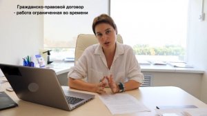 Как ИП принять на работу сотрудника (ИП/РФ)