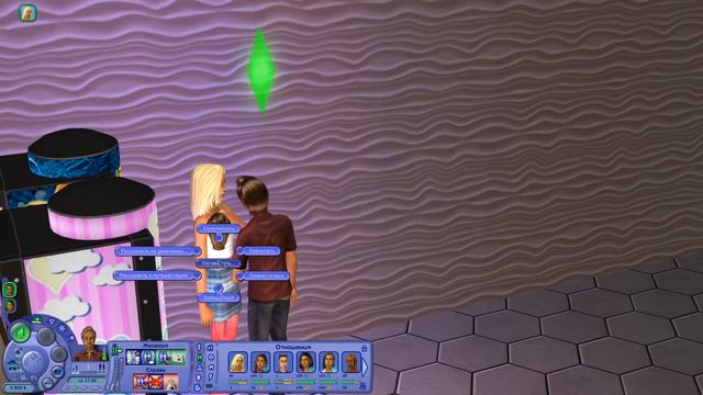В ПОИСКАХ ВТОРЫХ ПОЛОВИНОК / The Sims 2: Династия Адамс #24 смотреть онлайн