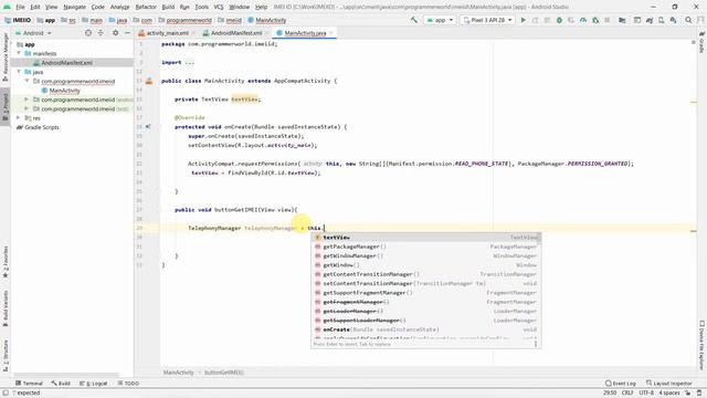 How to get IMEI (International Mobile Equipment ID) number programmatically in your Android App? смотреть онлайн
