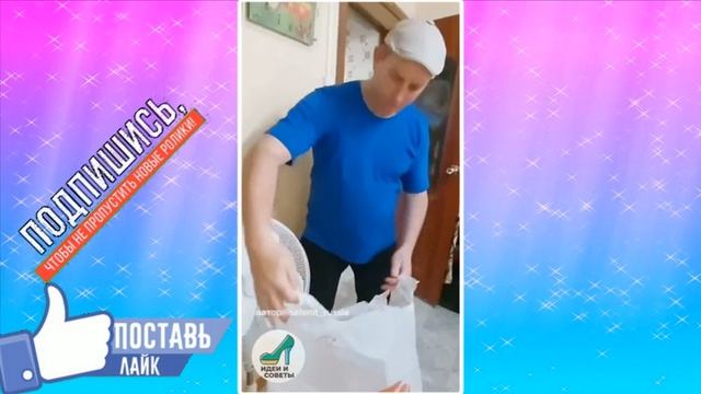 ЧИСТИМ ВЕНТИЛЯТОР ОТ ПЫЛИ смотреть онлайн