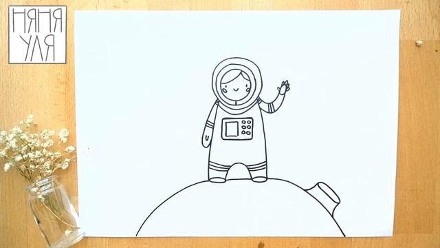 Как нарисовать космонавта и космос Няня Уля Рисование для детей 2+ смотреть онлайн