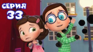 Тайная комната - Добрые слова  ПРЕМЬЕРА 2024. Мультики для детей