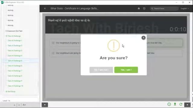 BS CLS Session 13 Take A Challenge New eRA BS CLS 13 Level Take A Challenge 2018 Era BS CLS 13 смотреть онлайн