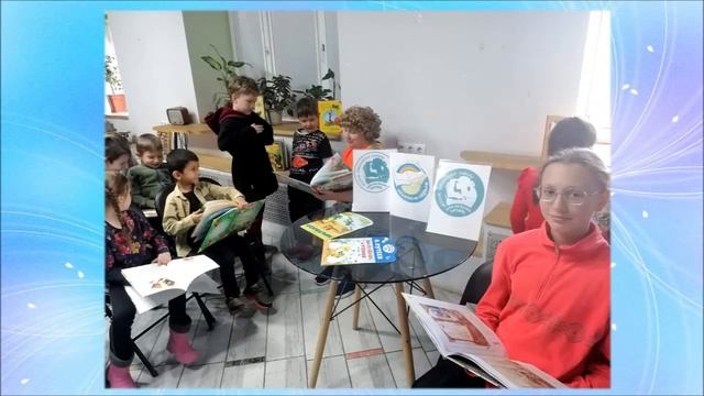 Международная акция "Книжка на ладошке-2023" смотреть онлайн