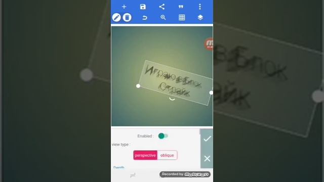 Показыю как сделать надпись на видео смотреть онлайн