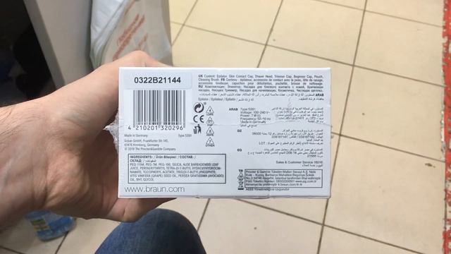 Эпилятор Braun silk смотреть онлайн