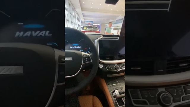HAVAL H9 смотреть онлайн