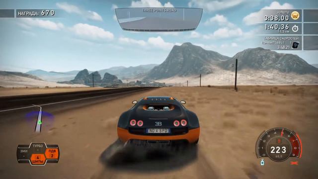 Pushing the envelope - Nfs hotpursuit remastered смотреть онлайн