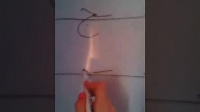 Письмо . Буквы ج ح خ соединения, примеры. Letters writing,examples смотреть онлайн