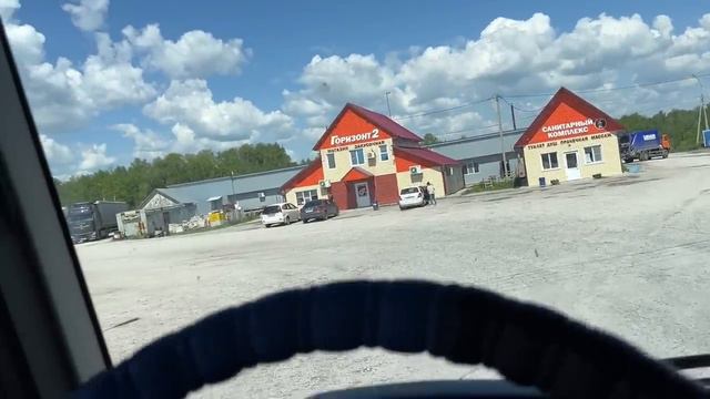 Выехали из #Томска, надо доехать до #Омска!!! смотреть онлайн