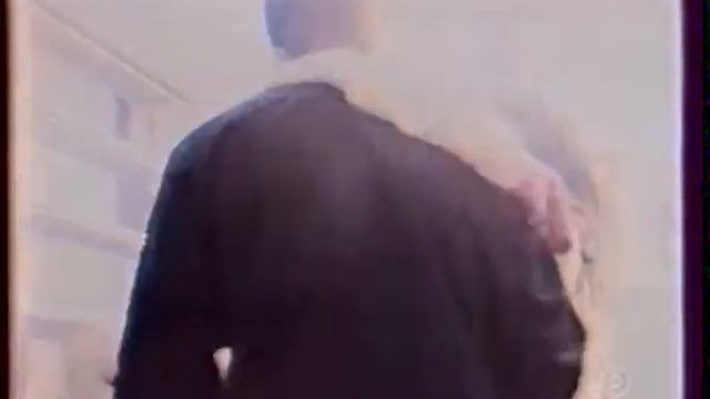 Татьяна Иванова Комбинация, И донт белиеве ин лове, 1992 смотреть онлайн