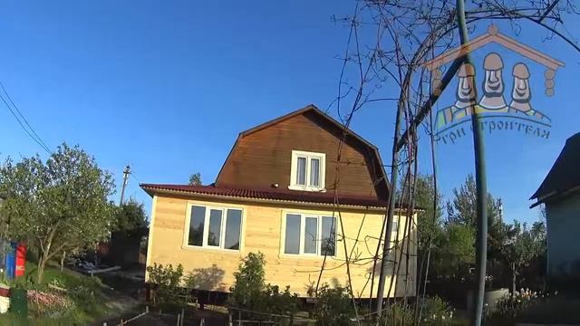 Видео отзыв о компании "Три Строителя" | Строительство пристройки смотреть онлайн