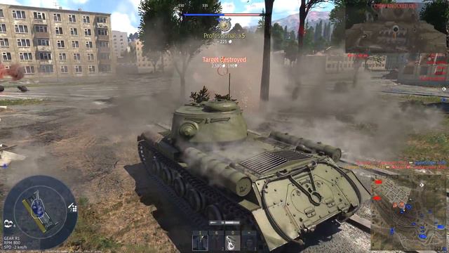 IS-1,5 смотреть онлайн