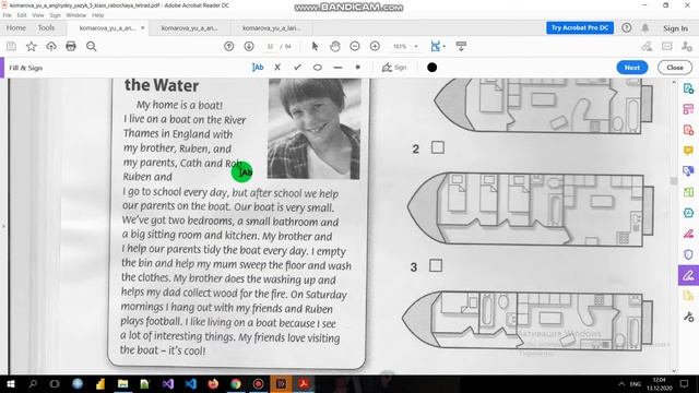 Рабочая тетрадь Английский Комарова 5 класс. Урок 22 смотреть онлайн