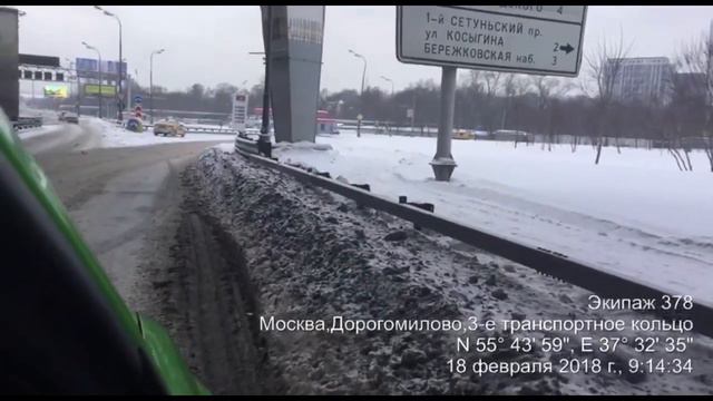 Помогли вытащить автомобиль из сугроба и отбуксировать в безопасное место. смотреть онлайн