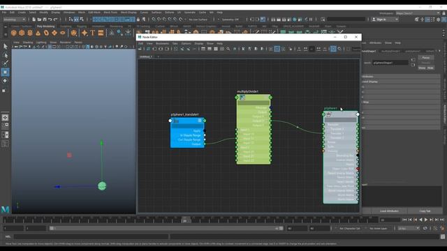 maya multiplyDivide node смотреть онлайн