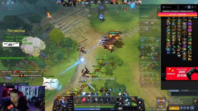 11000 ММР ТОП ТИНКЕР ПРОТИВ БУСТЕРА НА АНТИМАГЕ || MRXSMURF TINKER DOTA 2 || ОДНА ОШИБКА И ТЫ ОШИБС смотреть онлайн