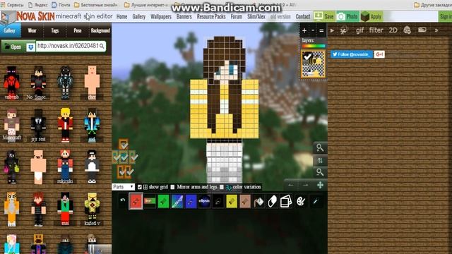 Kак установить скин на любую версию mimecraft смотреть онлайн