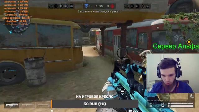 Новая Обнова Новая мета STREAM WARFACE С ВЕБКОЙ #ПОЗЗИЗАЛЕТИ #ZERNOVKAЗАЛЕТИ смотреть онлайн
