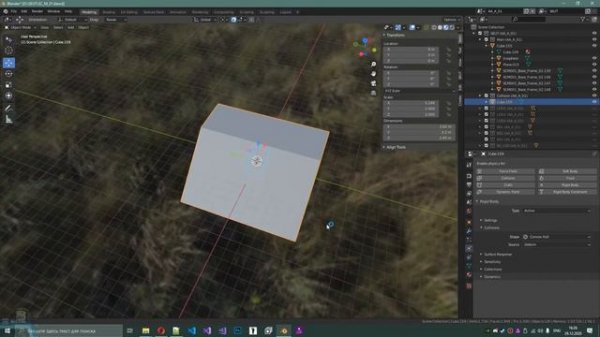 Делаем моды для Space Engineers по Русски. Сеанс 2.