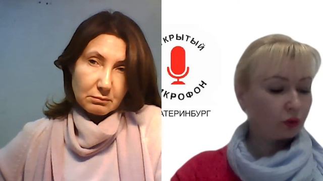 Программа Александра Габышева#Шаман идет смотреть онлайн