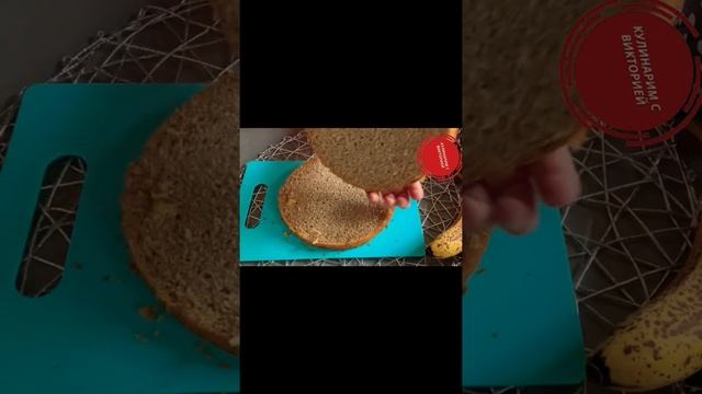 #shorts Как разрезать ровно бисквит на коржи смотреть онлайн