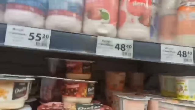 23 мая.Новогродовка.Магазин АТБ.Обзор товара и цен от Мишки Журавлева!