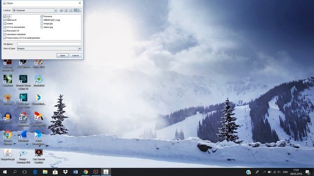 CTF. Стеганография. Использование программы Stegsolve для решения заданий. смотреть онлайн