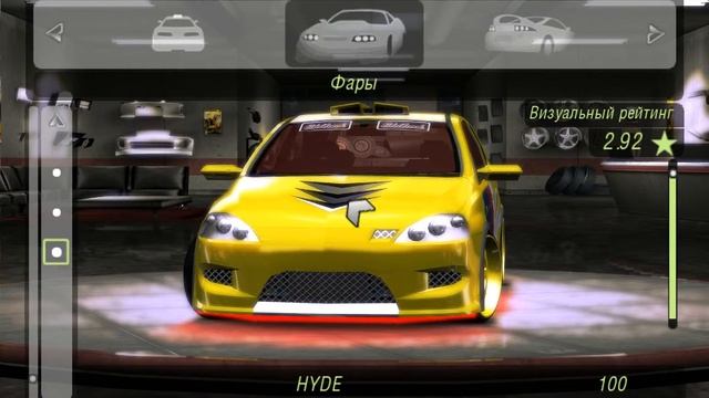 Need For Speed Underground 2 #4 Вылет из игры смотреть онлайн