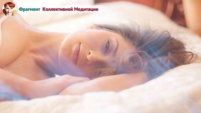 Секрет утреннего пробуждения (Рассказывает Ева Ефремова) смотреть онлайн