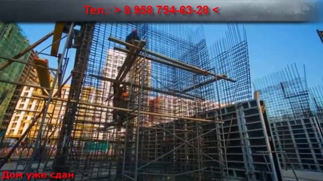 новостройки подмосковья бизнес класс балашиха смотреть онлайн