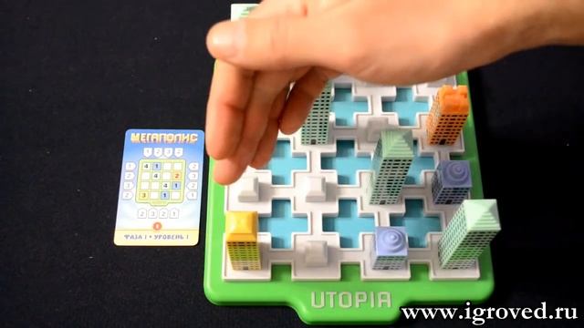 Мегаполис. Обзор настольной игры-головоломки от Игроведа.mp4 смотреть онлайн