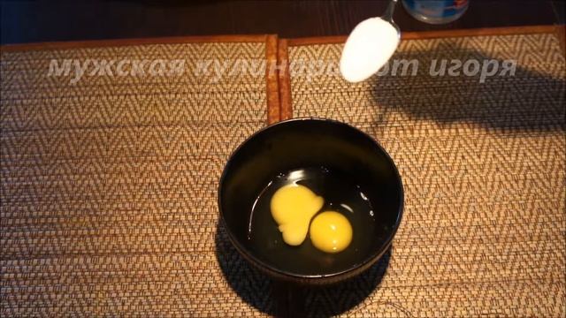 Игровой Мир