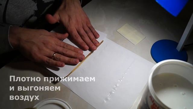 Подарок Своими Руками | Что подарить на 8 Марта смотреть онлайн