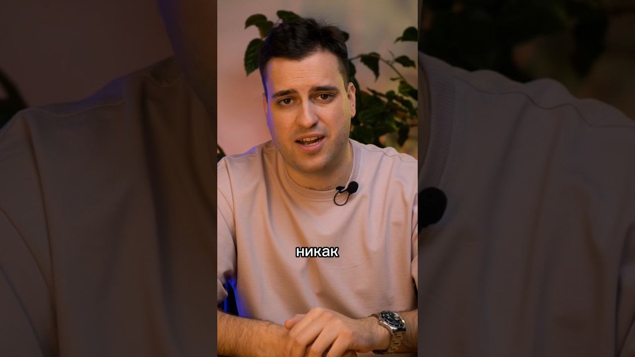 Может ли агент подобрать участок для строительства дома? #участок #риэлтор #дом #коттедж #стройка смотреть онлайн