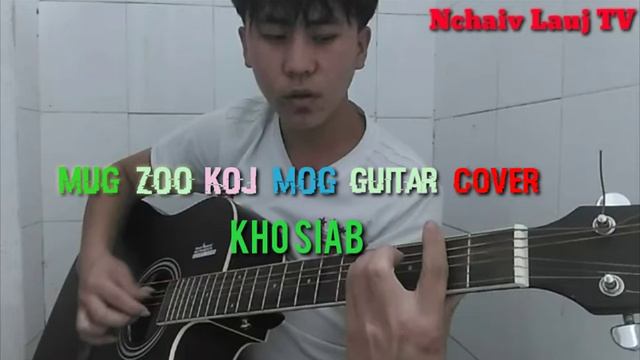 Mug zoo mog guitar cover смотреть онлайн