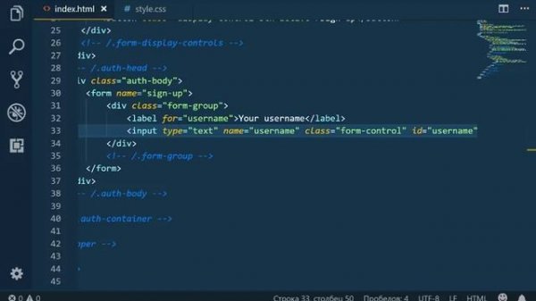 Практический вебинар по верстке с со-основателем EasyCode Денисом Мещеряковым
