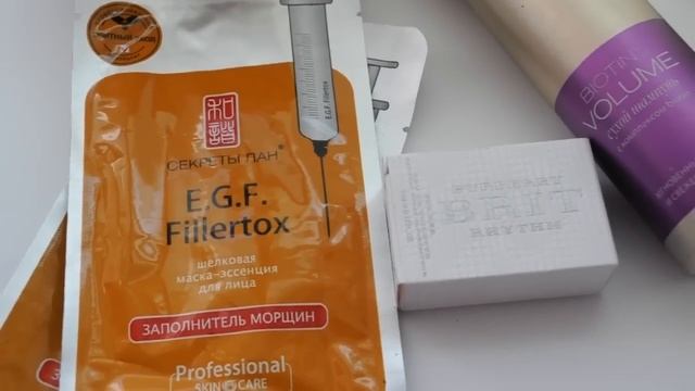 IRMAG ИРМАГ ПОКУПКИ КОСМЕТИКИ ОЛЬГА ШВЕЦ смотреть онлайн