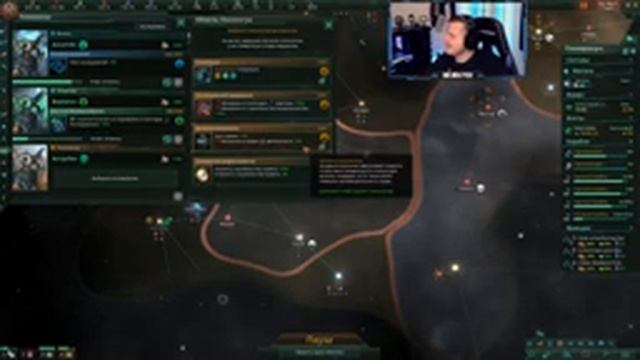 Пойдем-ка окунемся! ➤ Stellaris: Aquatics ➤ Первый взгляд смотреть онлайн