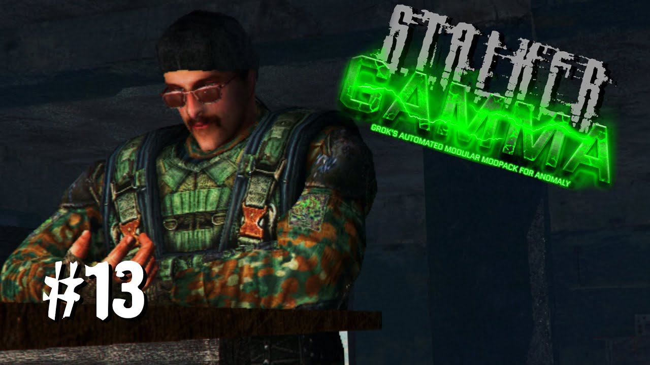 S.T.A.L.K.E.R. ANOMALY GAMMA ✪ ОДНА ЖИЗНЬ. ХАРДКОР ✪ #13 ОН ДАЛ МНЕ НАДЕЖДУ смотреть онлайн